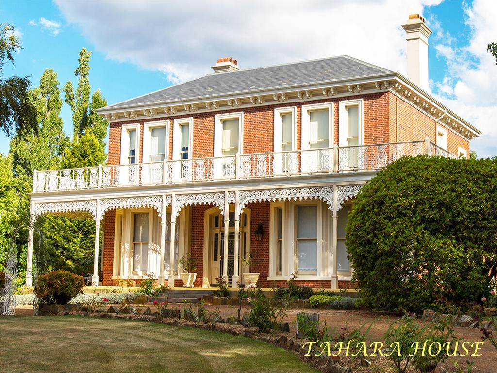 Tahara Cottage ديلورايني الغرفة الصورة